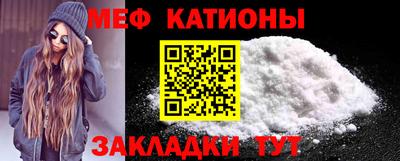 а пвп мука Ярославль