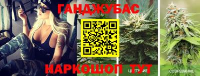 а пвп мука Ярославль