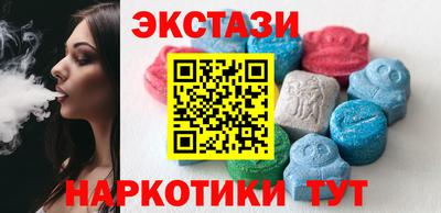 а пвп мука Ярославль