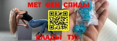 каннабис Ярцево