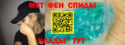 каннабис Ярцево