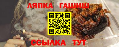 мефедрон Анжеро-Судженск
