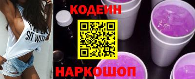каннабис Ярцево