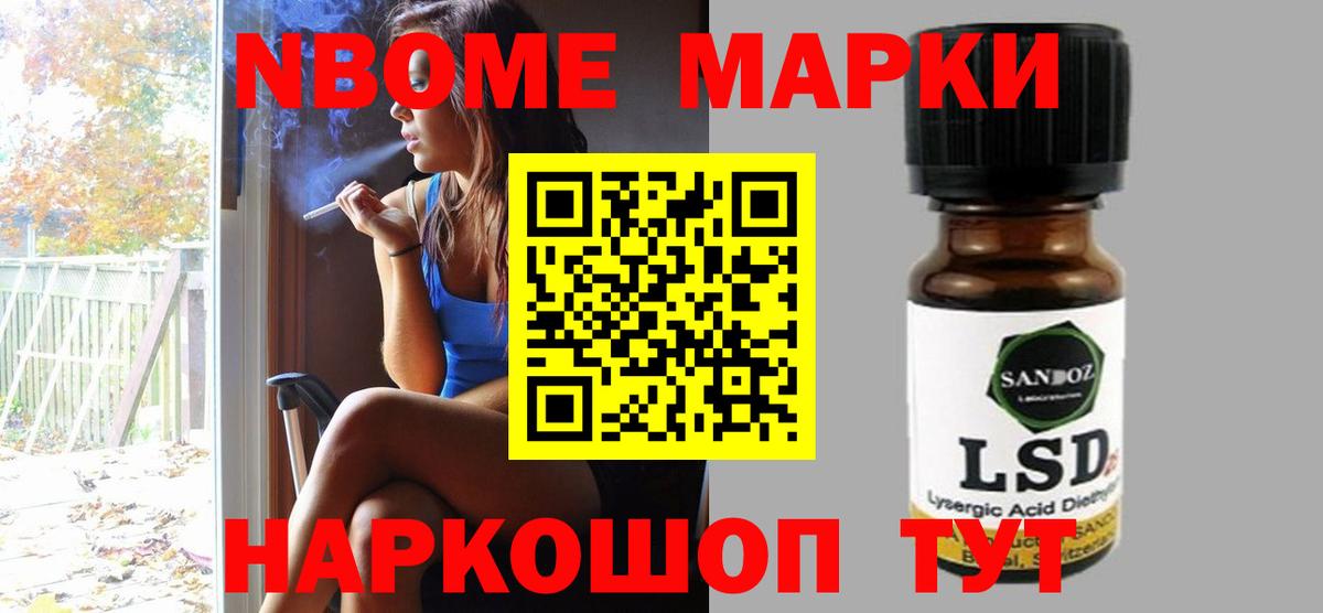Лсд 25 экстази кислота  Вход с VPN  Богородицк 